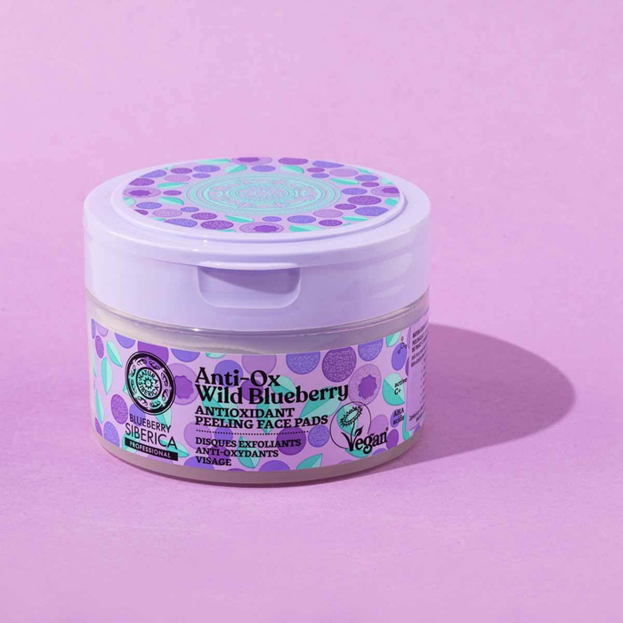 Wegańskie, antyoksydacyjne peelingujące płatki do twarzy Blueberry Siberica