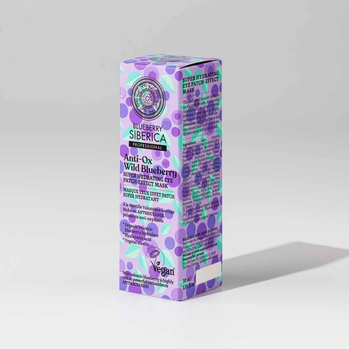 Wegańska, supernawilżająca maska pod oczy Blueberry Siberica