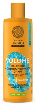 Odżywka i maska 2w1 ​​do wszystkich rodzajów włosów Objętość, Oblepikha O