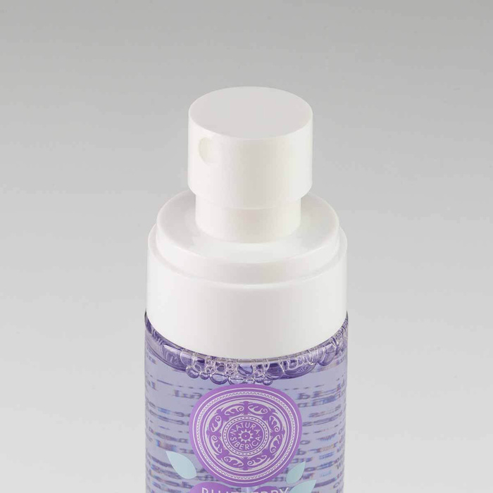 Wegański, nawilżający tonik - mgiełka do twarzy Blueberry Siberica