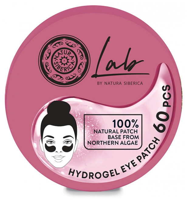  Płatki pod oczy przeciw cieniom pod oczami Phyto Retinol, Lab Biome, 60 szt.