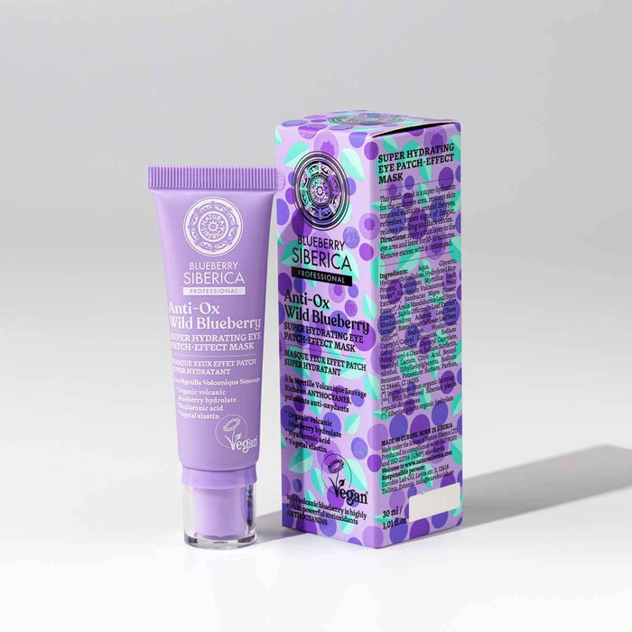 Wegańska, supernawilżająca maska pod oczy Blueberry Siberica