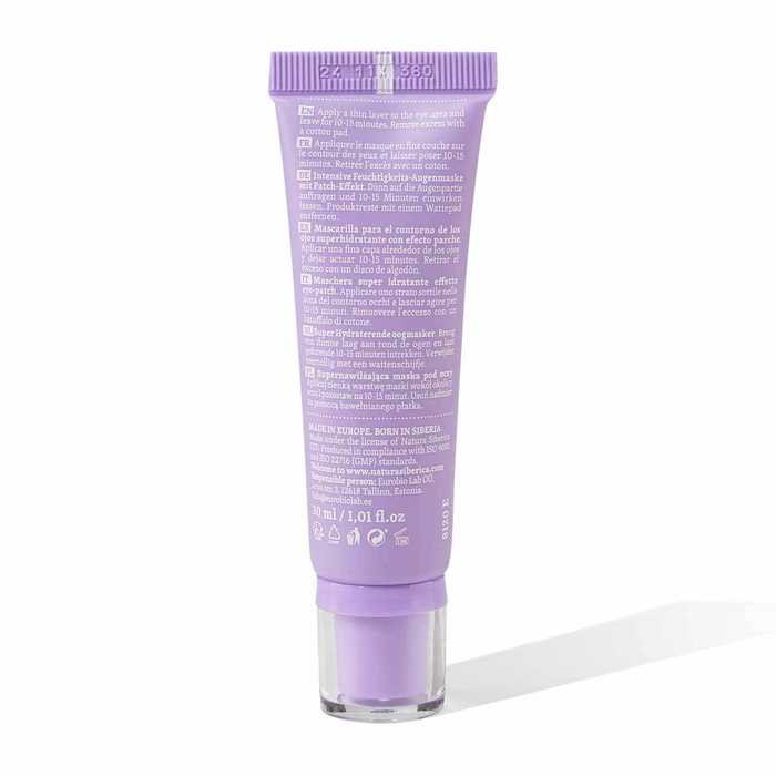 Wegańska, supernawilżająca maska pod oczy Blueberry Siberica