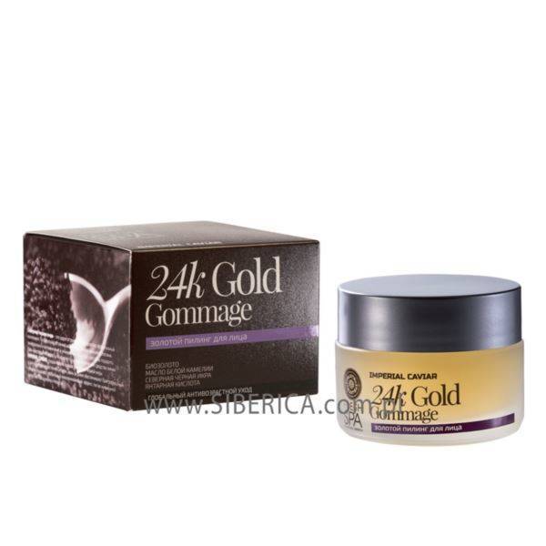 OUTLET Odmładzający, złoty peeling do twarzy 24k Gold Imperial Caviar Fresh Spa